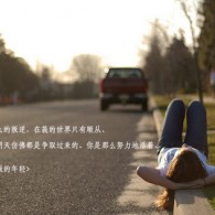 浏览器的图片保存不到手机相册